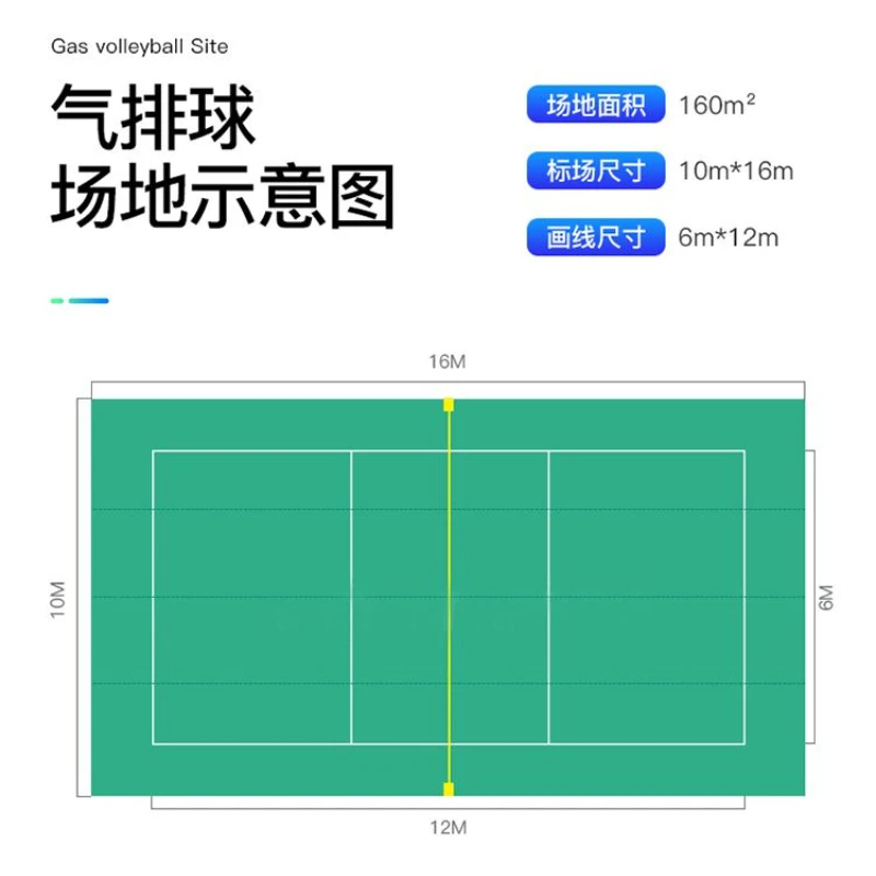Badminton floor plastic indoor - Outdoor Sports Hall recension och pris