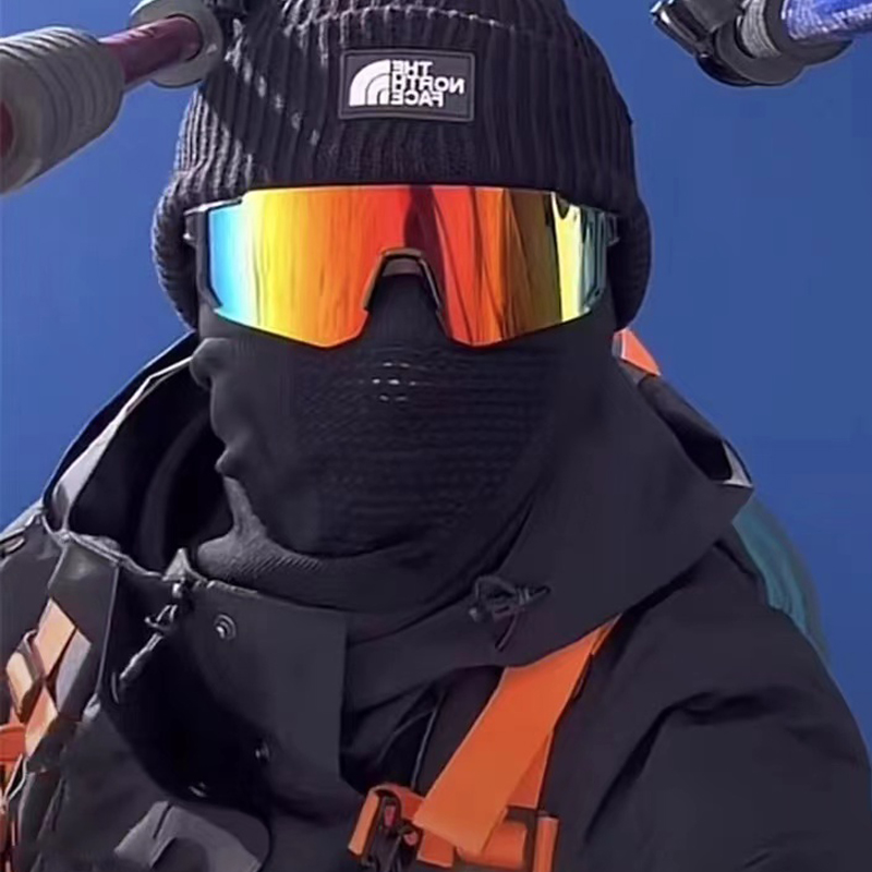 Oversized Bicycle Eyewear Outd - Outdoor Sport Glasses recension och pris