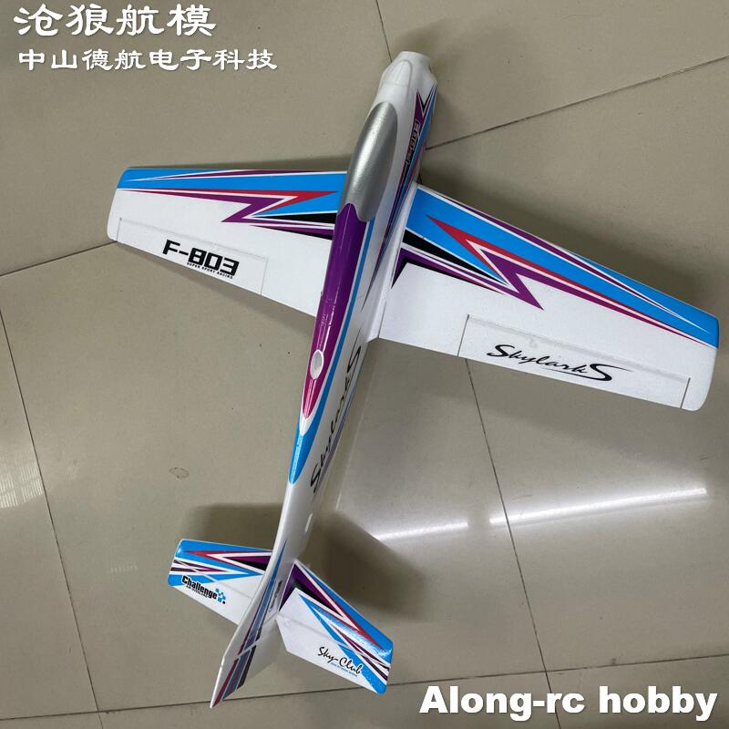 F803  F3A Skylarks 1000mm Wing - Outdoor Sport Hobbies recension och pris